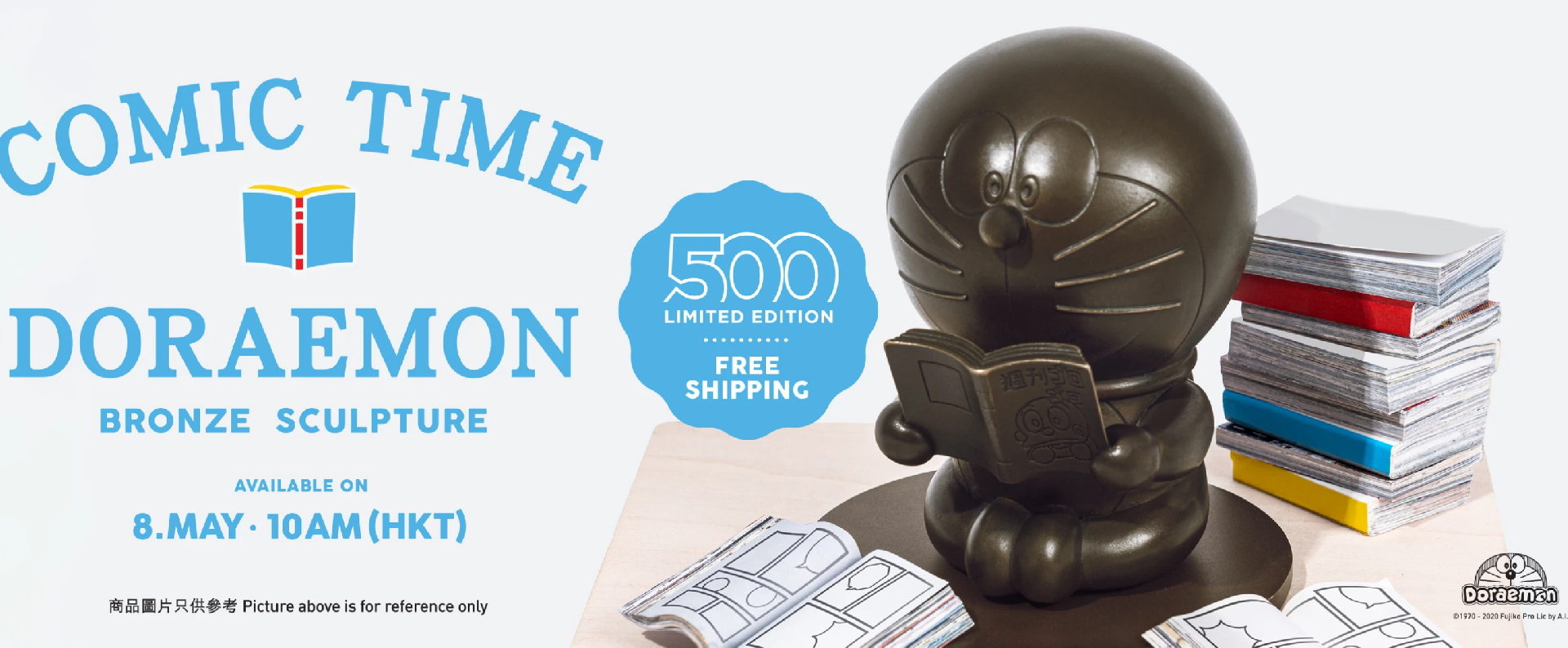 【限量】香港 DING DONG 宅配便推出500個漫畫迷造型哆啦A夢小銅像