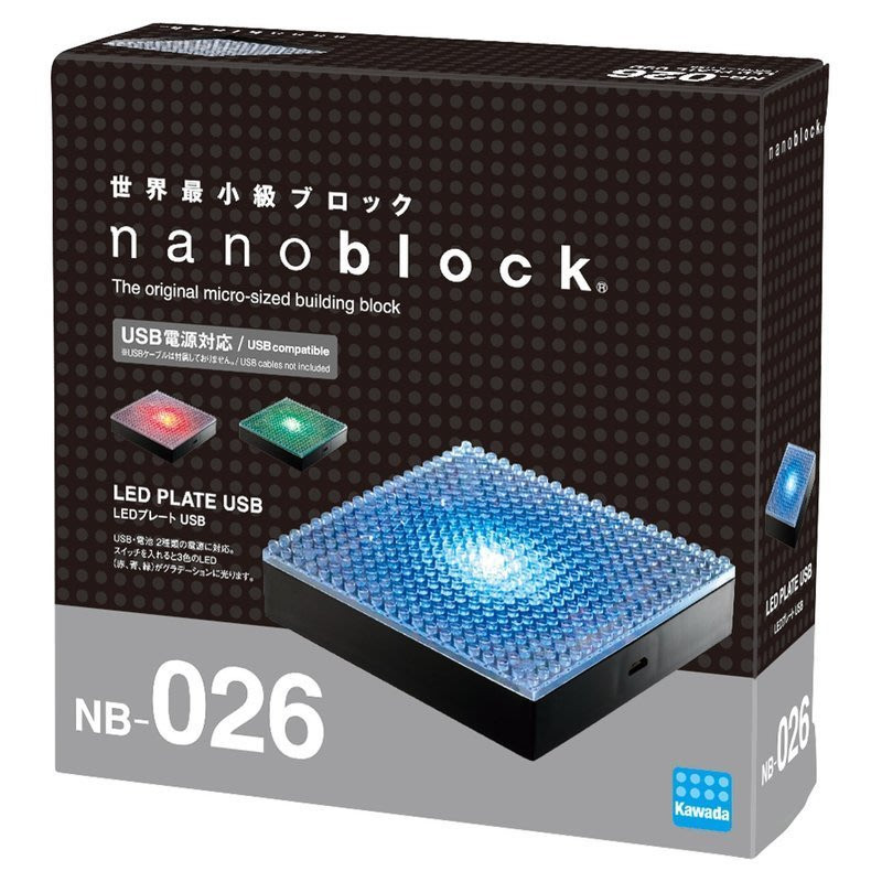 【專用工具】NB-026 LED底座(USB)