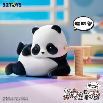 【Panda Roll】熊貓也是貓系列 盲抽盒玩 (單盒販售)
