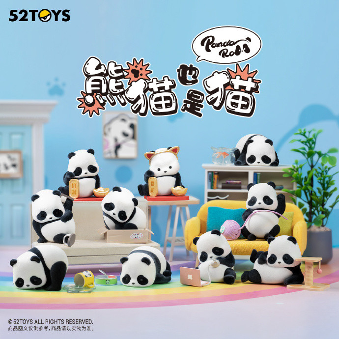 【Panda Roll】熊貓也是貓系列 盲抽盒玩 (一中盒8入)