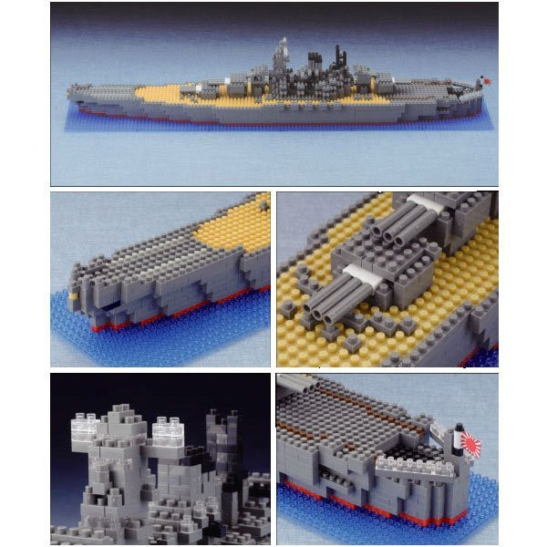 【交通工具】積木 NB_004 日本海軍 戰艦 大和號